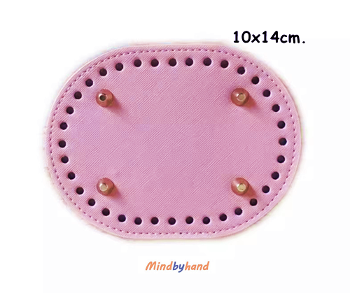 แผ่นหนังรองก้นกระเป๋าสำเร็จรูป ขนาด 10 x 14 cm. ทรงรี