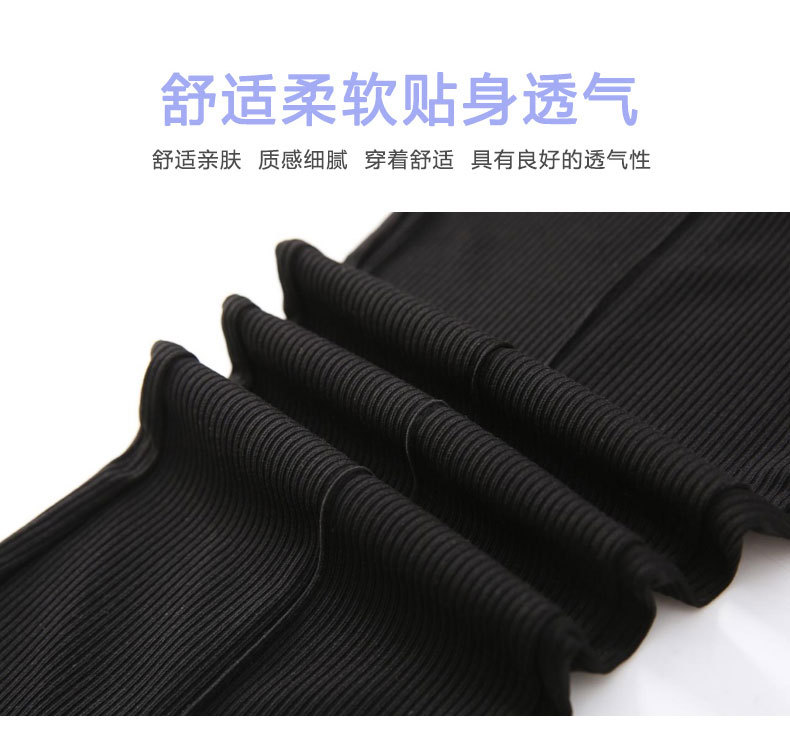 dr5298 เสื้อ+กางเกง เด็กโต 3 ตัวต่อแพ็ค 110-170 (เลือกไซส์ได้ให้ครบแพ็ค)