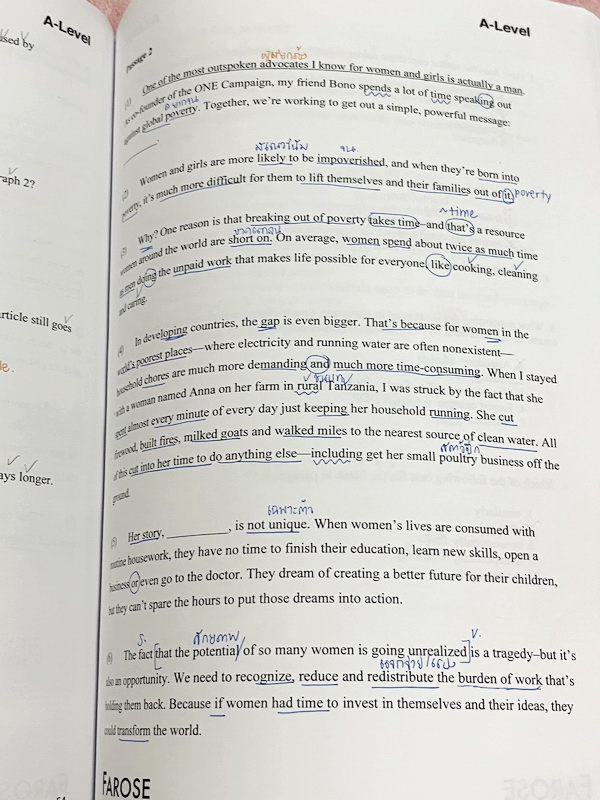 ►หนังสือฟารอส◄ หนังสือกวดวิชาภาษาอังกฤษฟารอส Farose Academy เล่ม A-Level ในหนังสือมีโจทย์เข้มข้นทั้งเล่ม ด้านหลังมี Vocab หมวดต่างๆที่ควรจำ จดครบเกือบทั้งเล่ม จดละเอียด