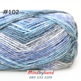 ไหมพรมเบบี้ไฮแอนด์ สี 102