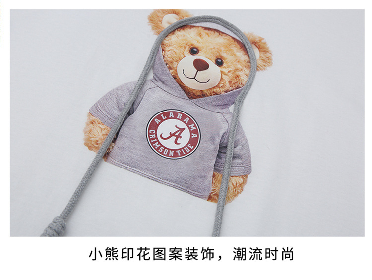 dr5277 เสื้อ+กางเกง เด็กโต 3 ตัวต่อแพ็ค 110-170 (เลือกไซส์ได้ให้ครบแพ็ค)