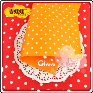 ผ้าสักหลาด ลายจุด (จุดใหญ่)