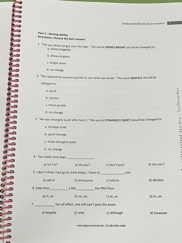 ►สอบเข้าม.1สาธิต◄ Big Brain Academy หนังสือตะลุยโจทย์สอบเข้า ม.1โรงเรียนสาธิต วิชาภาษาอังกฤษ มีโจทย์ที่อาจารย์เก็งไว้มีแนวโน้มที่จะออกสอบสูง โจทย์ยากระดับ Advanced มีความยากและความลึกเข้มข้น มีโจทย์ 8 ชุด ชุดละ 50 ข้อ รวมทั้งหมด 400 ข้อ มีจดเขียนเล็กน้อย