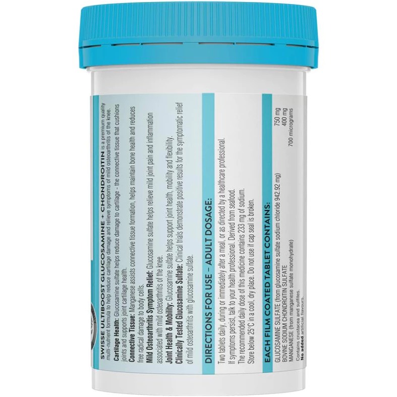 พร้อมส่ง บำรุงข้อต่อกระดูกอ่อน บำรุงข้อเข่า Swisse Ultiboost Joint Repair 90 Tablets
