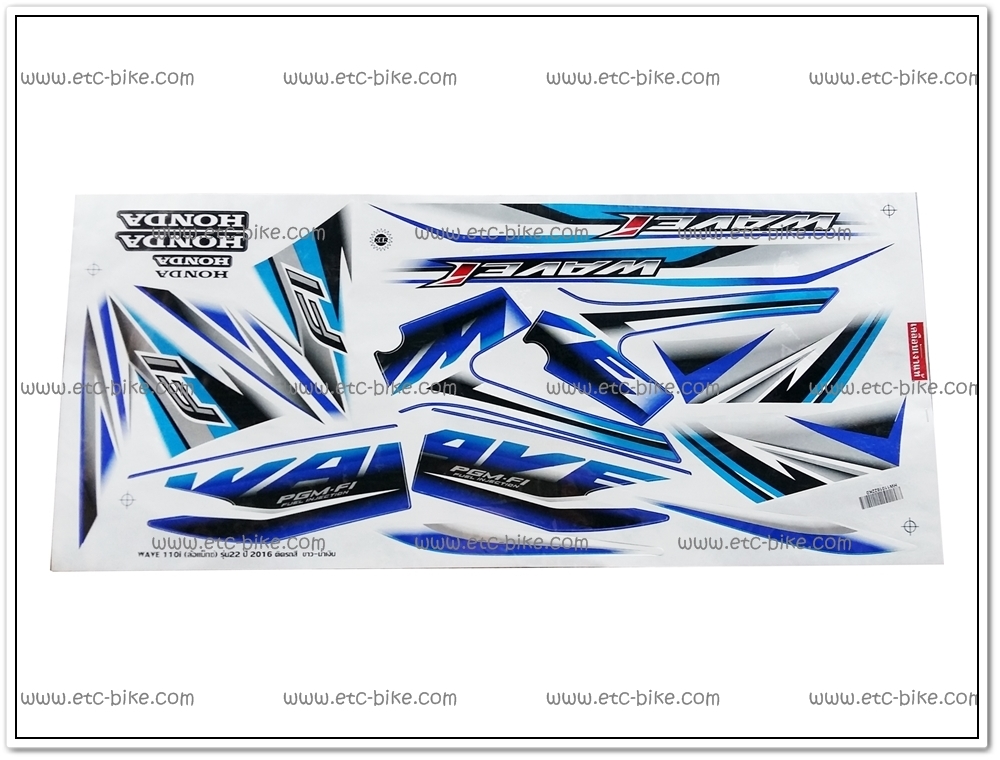 สติ๊กเกอร์ WAVE110-I ปี 2016 รุ่น 22 ติดรถสีขาว-น้ำเงิน