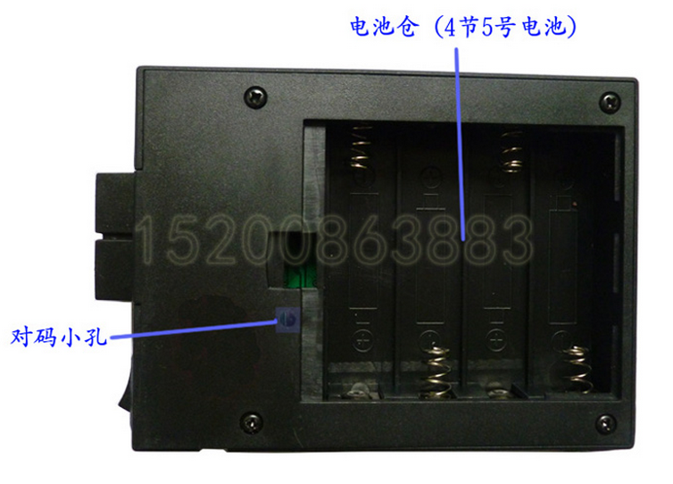 จุดพลุรีโมต 1 ช่อง 2 จุด