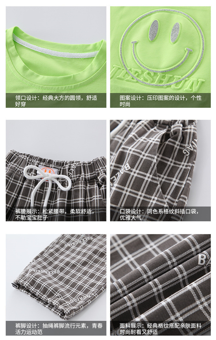 dr4936 เสื้อ+กางเกง เด็กโต 3 ตัวต่อแพ็ค 110-160 (เลือกไซส์ได้ให้ครบแพ็ค)