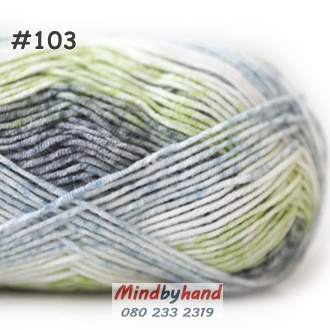 ไหมพรมเบบี้ไฮแอนด์ สี 103