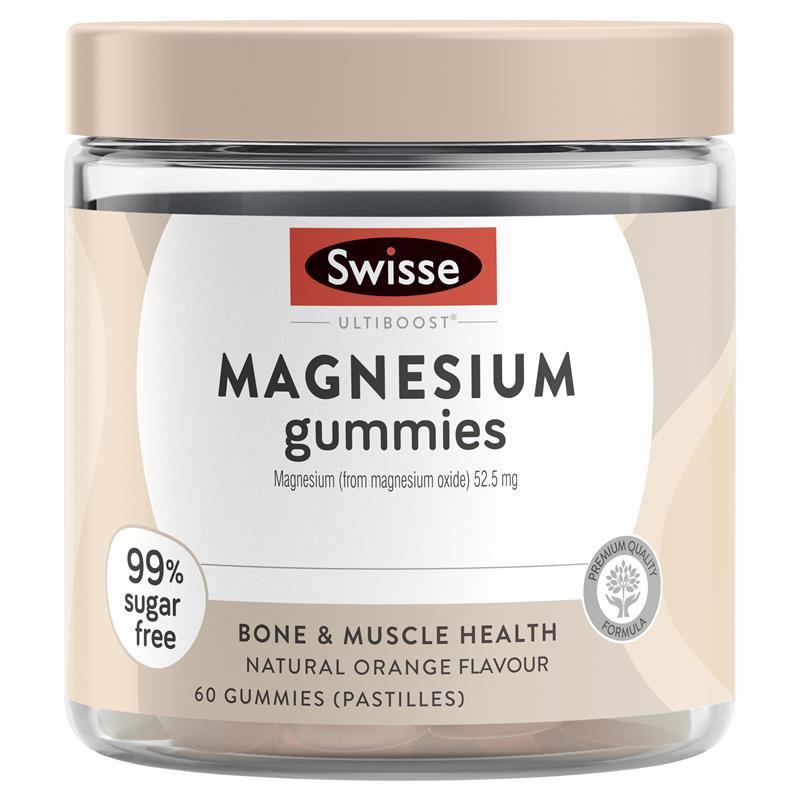 พร้อมส่ง กัมมี่แมกนีเซียม Swisse Magnesium Gummies