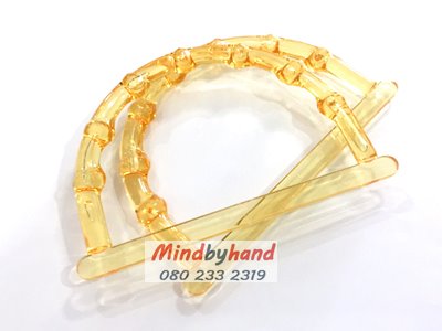 หูกระเป๋าพลาสติก ตัว D ลายข้อไผ่