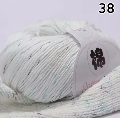 ไหมพรมเพียวคอตตอล รหัสสี M38