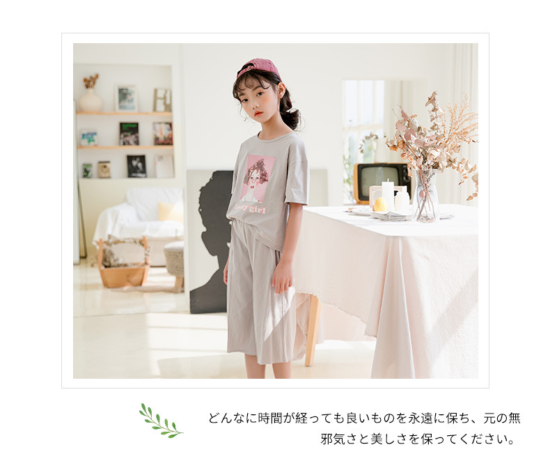 mu567 เสื้อ+กางเกง 3 ตัวต่อแพ็ค เด็กโต size 120-170 (เลือกให้ครบแพ็ค)