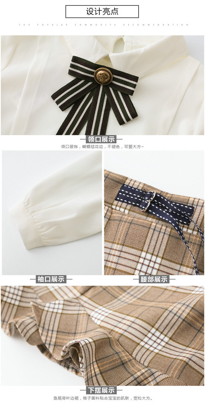 yw823 เสื้อ+กระโปรง size 7-15 5 ชุดต่อแพ็ค