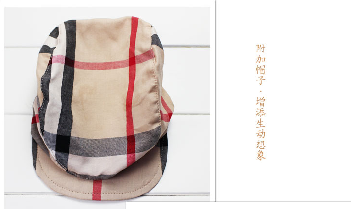 km2078 บอดี้สูท+หมวก 4 ตัวต่อแพ็ค
