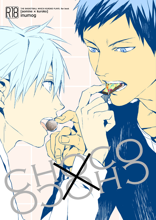 Kuroko no Basuke : CHOCO x CHOCO