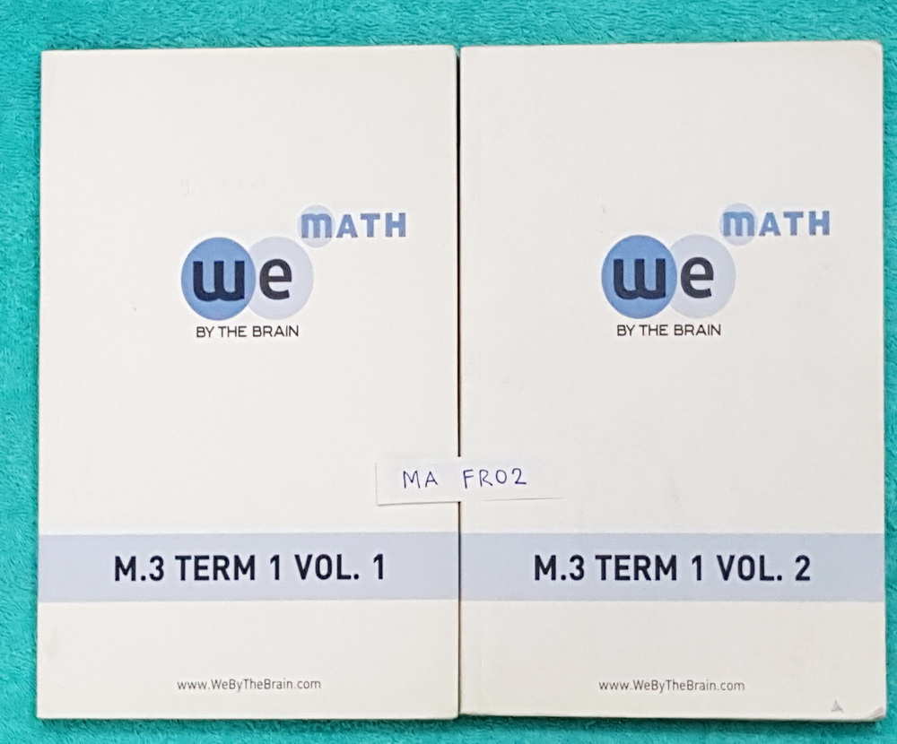 ►วีเบรน◄ MA FR02 เซ็ทคณิตศาสตร์ ม.3 เทอม 1 เล่ม 1+2 มีสรุปสูตร โจทย์แบบฝึกหัดและแนวข้อสอบ ทั้ง 2 เล่ม มีจดเล็กน้อย ด้านหลังมีเฉลย Assigment ของอาจารย์ครบทุกข้อ มีแสดงวฺิธีทำอย่างละเอียด