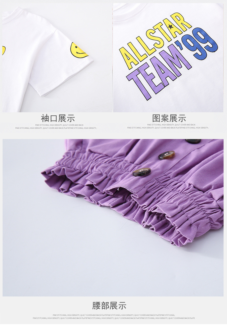 dr5240 เสื้อ+กางเกง เด็กโต 3 ตัวต่อแพ็ค 110-170 (เลือกไซส์ได้ให้ครบแพ็ค)