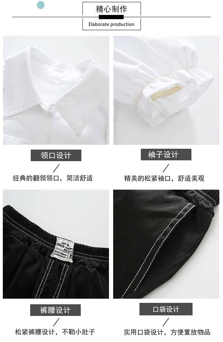 dr5178 เสื้อ+กางเกง เด็กโต 3 ตัวต่อแพ็ค 110-160 (เลือกไซส์ได้ให้ครบแพ็ค)