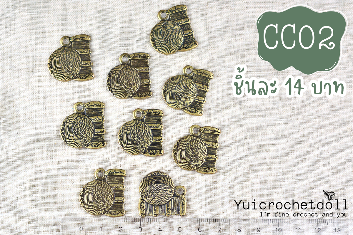 ไหมพรม