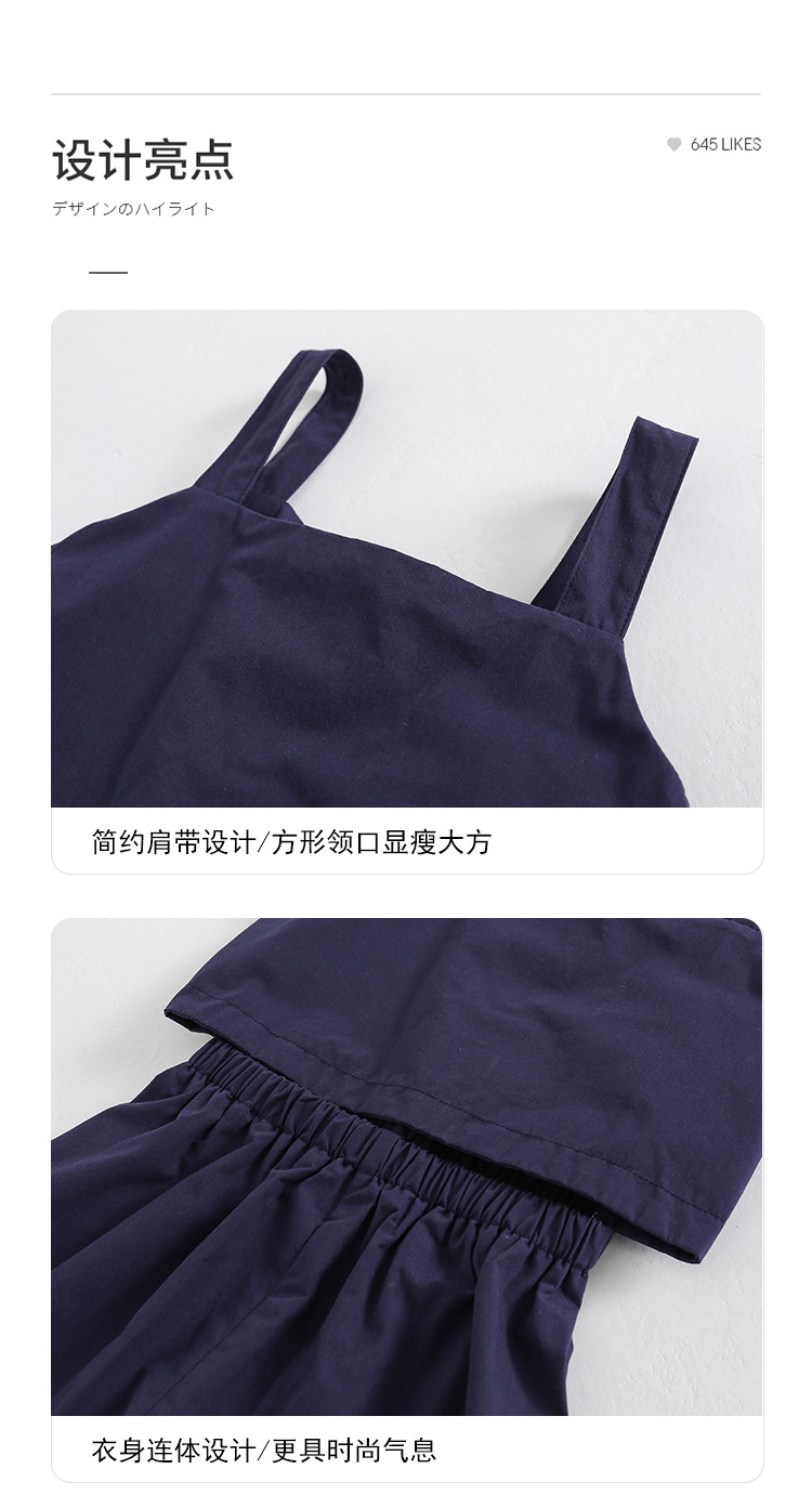 dr5236 จั๊มสุท เด็กโต 3 ตัวต่อแพ็ค 110-170 (เลือกไซส์ได้ให้ครบแพ็ค)