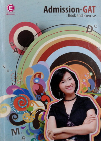 ครูพี่แนน Admission Gat : Book and Exercise พร้อมเฉลยละเอียด