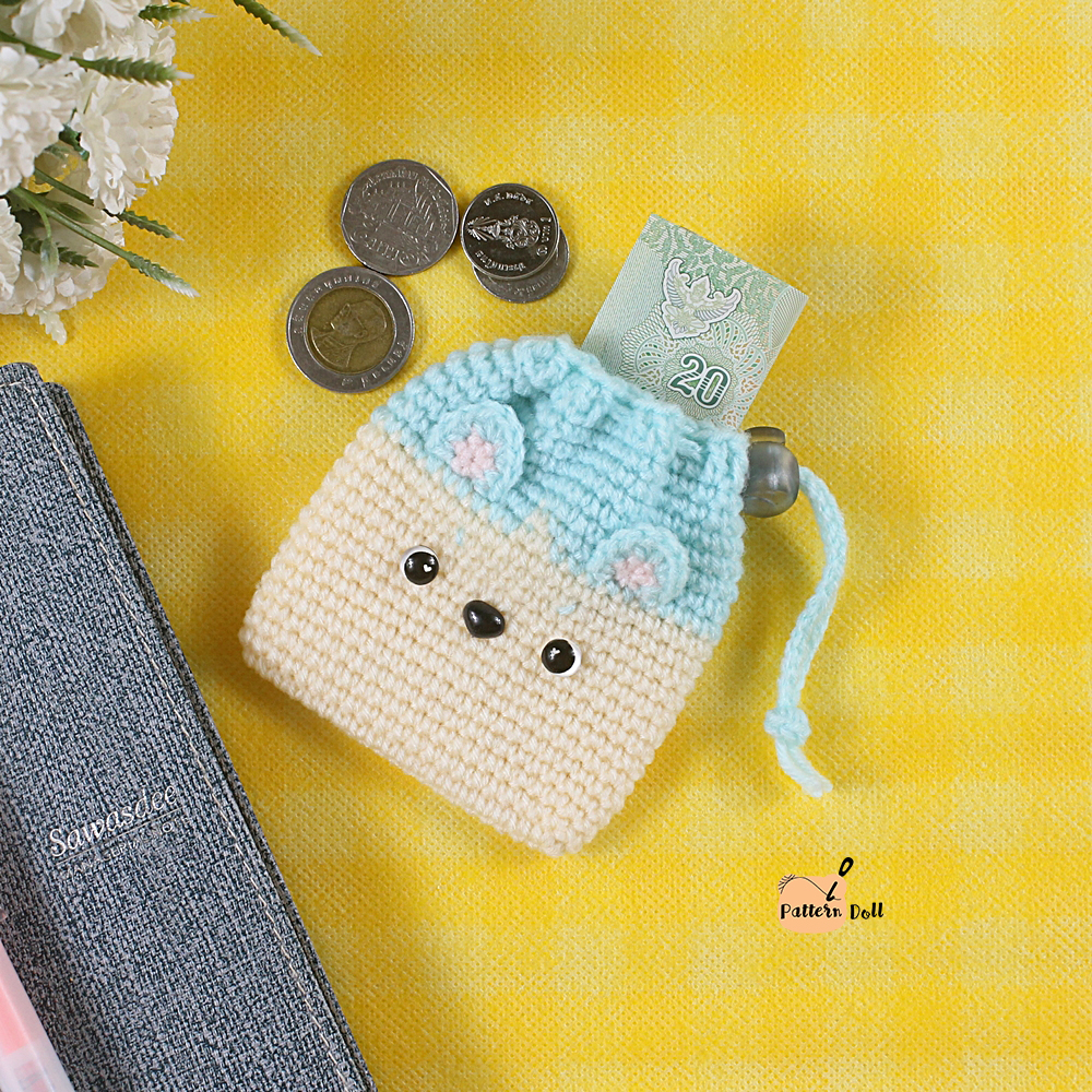 E-book ส่งทาง e-mail แพทเทิร์นกระเป๋าใส่เหรียญ