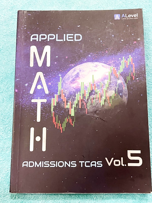 ►พี่แท๊ป เอเลเวล◄ หนังสือกวดวิชา A Level คอร์ส Applied Math Admissions TCAS ครบเซ็ท เล่ม 1-5 เหมาะสำหรับนักเรียน ม.ปลาย ที่ต้องการเตรียมสอบแข่งขันวิชาคณิตศาสตร์ A-Level สอบเข้ามหาวิทยาลัย มีโจทย์ข้อสอบมากกว่า 3,000 ข้อ จดครบเกือบทั้งเล่ม จดละเอียด มีจดวิธ