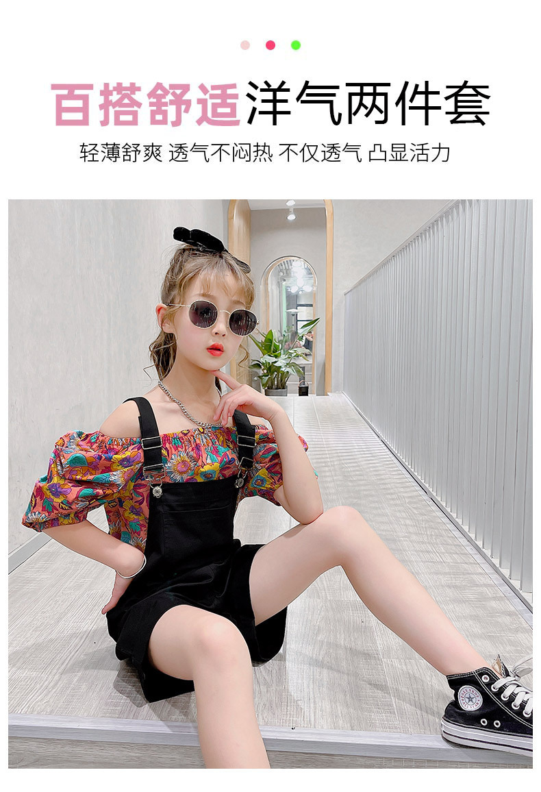 dr5021 เสื้อ+กางเกง เด็กโต 3 ตัวต่อแพ็ค 110-160 (เลือกไซส์ได้ให้ครบแพ็ค)