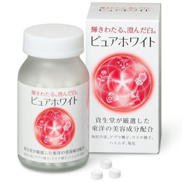 พร้อมส่งฟรี กลูต้า Shiseido Pure White W 240 เม็ด แพกเกจใหม่!