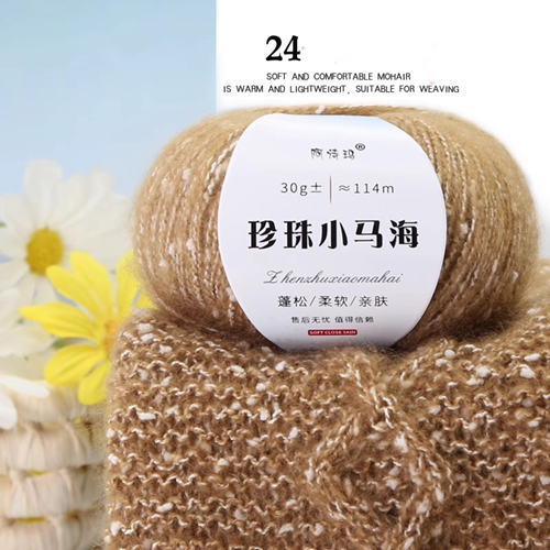 ไหม Mohair Wool ลายจุด สี 24