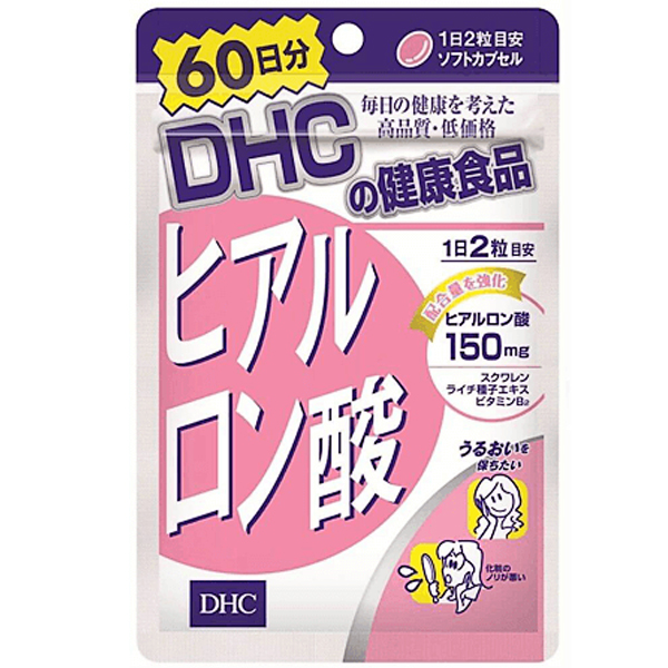 พร้อมส่ง วิตามิน ไฮยาลูโรรอน DHC Hyaluronsan 60วัน