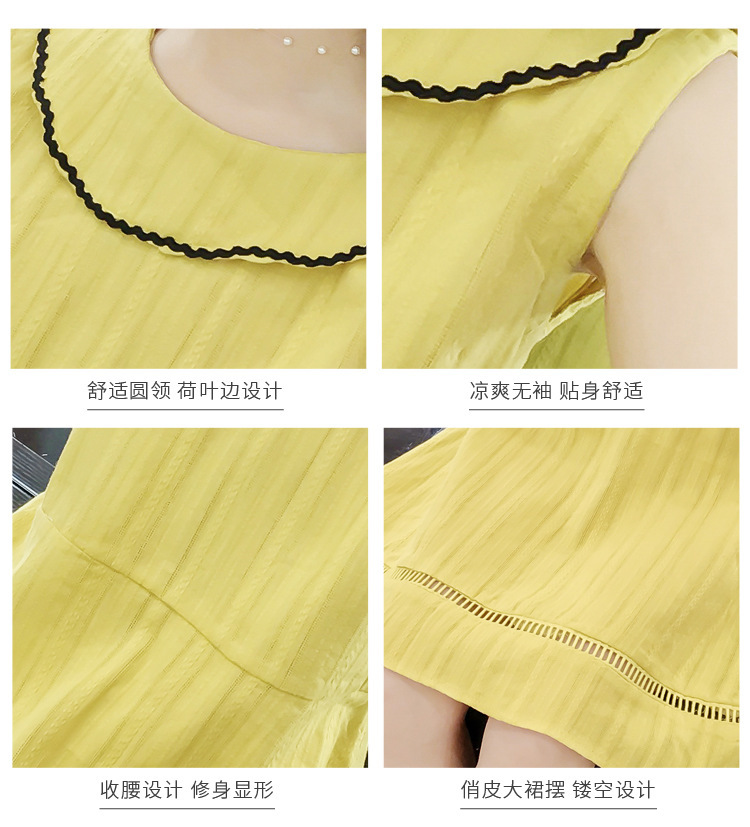 dr4969 เดรส เด็กโต 3 ตัวต่อแพ็ค 110-160 (เลือกไซส์ได้ให้ครบแพ็ค)