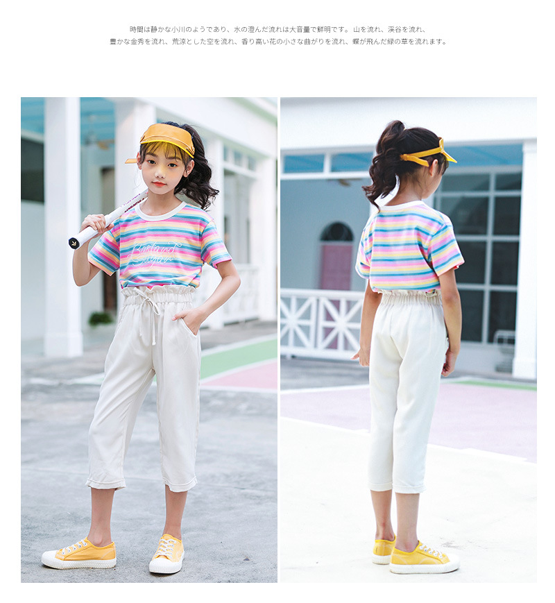 mu488 เสื้อ+กางเกง 3 ตัวต่อแพ็ค เด็กโต size 120-170 (เลือกให้ครบแพ็ค)