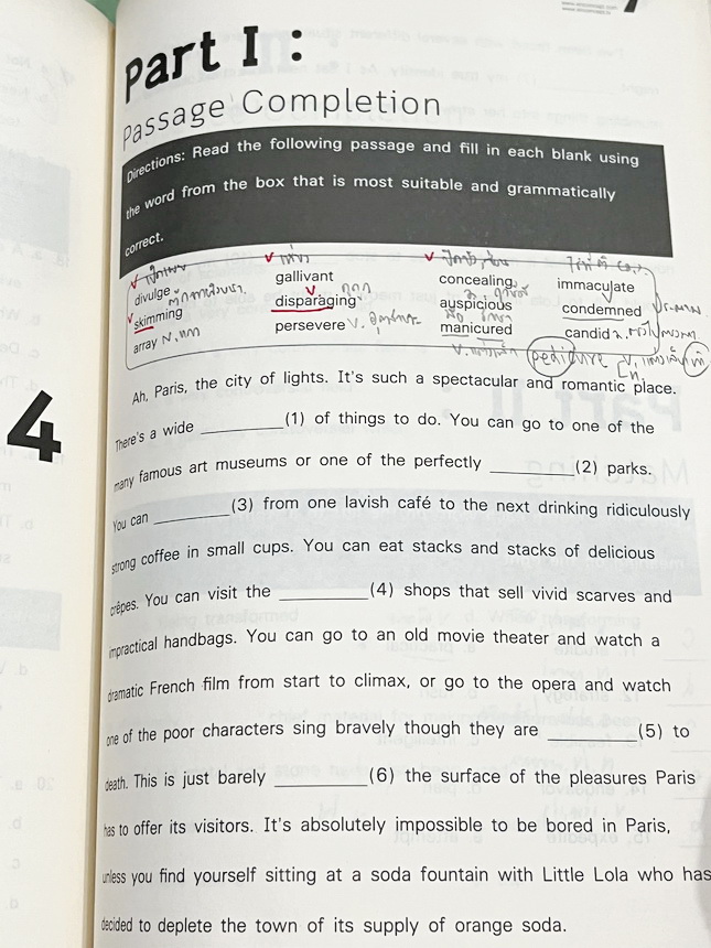 ►ครูพี่แนน Enconcept◄ หนังสือเรียนสอบเข้าม.4 เตรียมอุดมและโอเน็ตม.ต้น มีสรุปเนื้อหา Grammar หลักไวยากรณ์ และมีโจทย์แบบฝึกหัดที่มีความยากหลากหลายระดับตั้งแต่ขั้น Basic - Advanced จนถึงระดับโจทย์ข้อสอบจริง Real Exam , มี Tips & Tricks เทคนิคลัดของครูพี่แนนเ