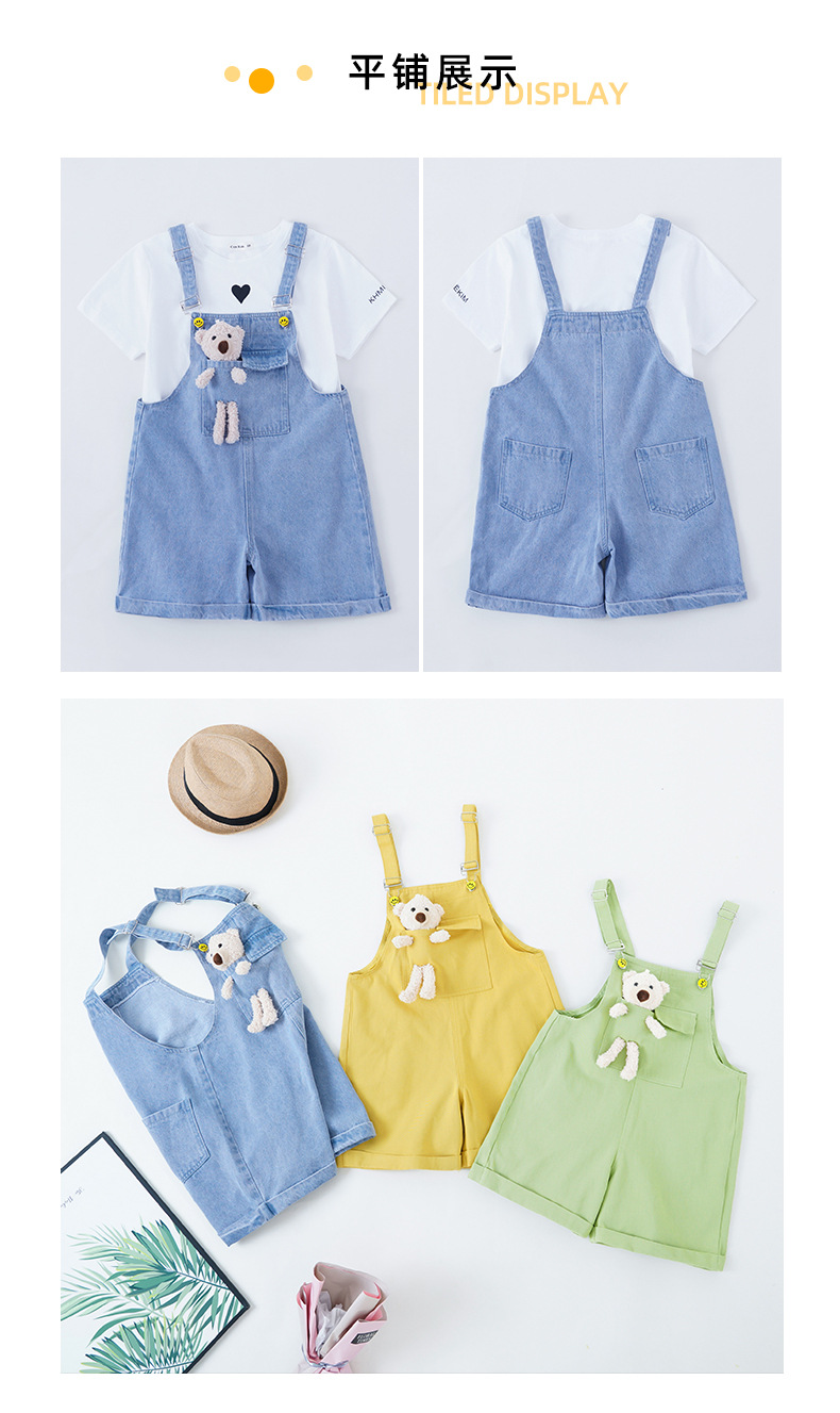 dr5486 เสื้อ+กางเกง เด็กโต 3 ตัวต่อแพ็ค 110-160 (เลือกไซส์ได้ให้ครบแพ็ค)
