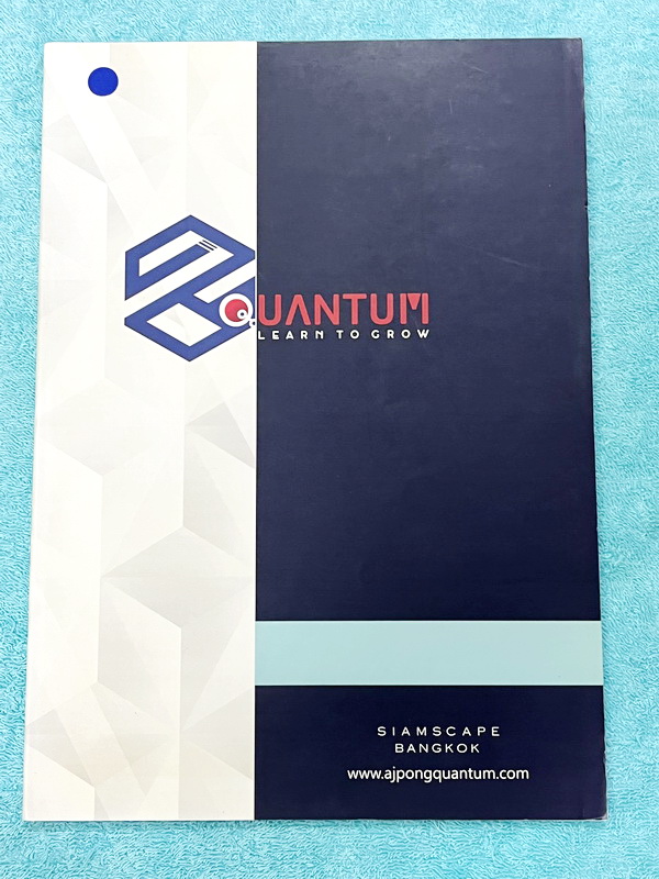 ►Quantum◄ หนังสือกวดวิชา Quantum @ Siamscape พญาไท วิชาวิทยาศาตร์ ป.6 Science Level 3 มีสรุปเนื้อหา โจทย์ทบทวน เนื้อหาและโจทย์ยากลึกถึงเตรียมตัวสอบเข้า ม.1โรงเรียนดัง จดครบเกือบทั้งเล่ม จดละเอียด