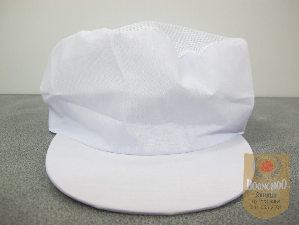 หมวกกุ๊ก