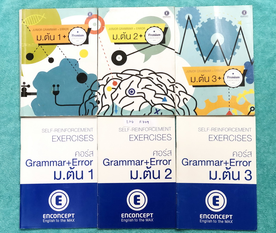 ►ครูพี่แนน Enconcept◄ ENG A633 ครบเซ็ท 6 เล่ม หนังสือกวดวิชาภาษาอังกฤษ Grammar ระดับชั้น ม.ต้น ในเซ็ทมีหนังสือเรียน 3 เล่ม ,หนังสือแบบฝึกหัด 3 เล่ม ในหนังสือเรียนจดครบเกือบทั้งเล่มทั้ง 3 เล่ม จดด้วยดินสอและปากกาสี ในหนังสือเรียนทุกเล่มมี Tips & Tricks เทค