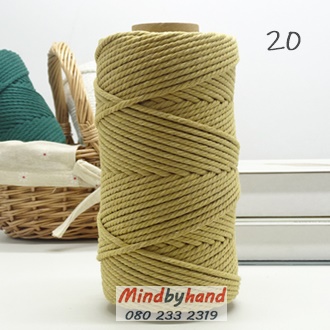 เชือกคอตตอล สี 20 สีน้ำตาลอ่อน