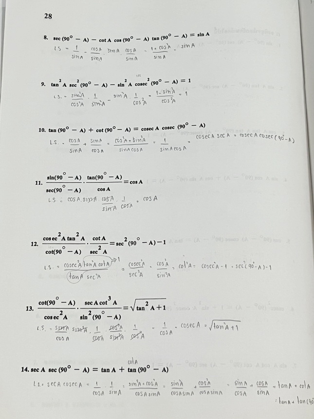 ►อ.อรรณพ◄ หนังสือเรียนพิเศษคณิตศาสตร์ ม.3 + ม.4 อัตราส่วนตรีโกณมิติ(หลักสูตรใหม่) จดครบเกือบทั้งเล่ม จดละเอียด หนังสือเล่มใหญ่ มีความหนา 49 หน้า *มีรอยคราบเปียกน้ำมุมขวาล่างหนังสือ เปิดอ่านได้ตามปกติ*
