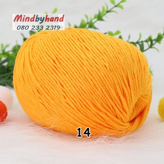 ไหมพรม Baby รหัสสี 14 Gold
