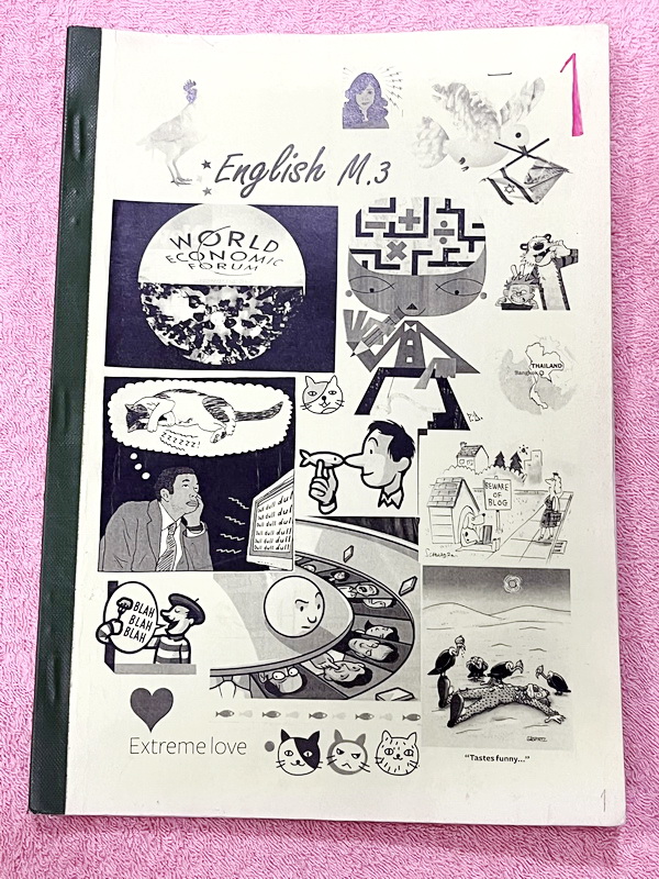 ►อ.ถ้วย◄ หนังสือเรียนภาษาอังกฤษครูถ้วย คอร์ส ม.3 สอบเข้าเตรียมอุดม + ชีทเฉลย + ชีทสรุปแกรมม่า ในหนังสือมีโจทย์เยอะมาก จดครบเกือบทั้งเล่ม มีชีทเฉลยใช้คู่กับหนังสือให้ต่างหาก และมีชีทตัวอย่างการสรุป Grammar ย่อๆให้พอเข้าใจแบบภาพรวม ควรจำเอาไว้ให้ได้ อาจารย์