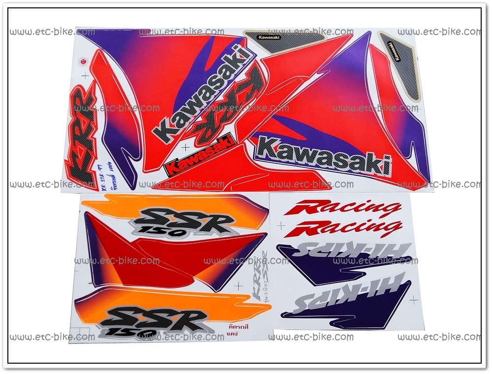 สติ๊กเกอร์ KR-R SSR ปี 97 รุ่น 3 ติดรถสีแดง