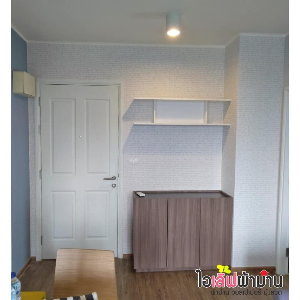 [C239] คอนโดยูดีไลท์ รัตนาธิเบศร์ แบบ 2 ห้องนอน ใช้บริการผ้าม่าน มุ้งลวด และวอลเปเปอร์ ทั้งเซ็ทนี้ราคา 3x,xxx บาท