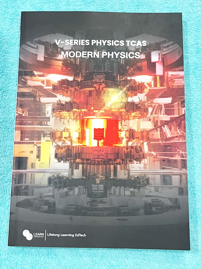 ►ออนดีมานด์◄ หนังสือกวดวิชาฟิสิกส์ปี 67-68 ครูพี่โหน่ง พี่เตย พี่เกรท V-Series 7 เล่ม มีสรุปเนื้อหา + สรุปสูตร Supermap อ่านง่าย เข้าใจเร็ว มีโจทย์ข้อสอบประจำบท มีเฉลยด้านหลังครบทุกข้อ ในหนังสือเล่ม1-2 มีจดบางหน้า จดละเอียด ส่วนเล่ม3-7 ใหม่ไม่มีรอยขีดเขีย