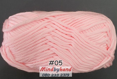 ไหมพรม คอตตอลมายด์เส้นใหญ่ รหัสสี 05 สีชมพูอ่อน (ชมพูใส)