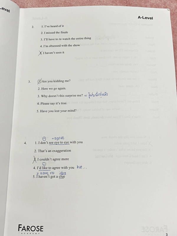 ►หนังสือฟารอส◄ หนังสือกวดวิชาภาษาอังกฤษฟารอส Farose Academy เล่ม A-Level ในหนังสือมีโจทย์เข้มข้นทั้งเล่ม ด้านหลังมี Vocab หมวดต่างๆที่ควรจำ จดครบเกือบทั้งเล่ม จดละเอียด