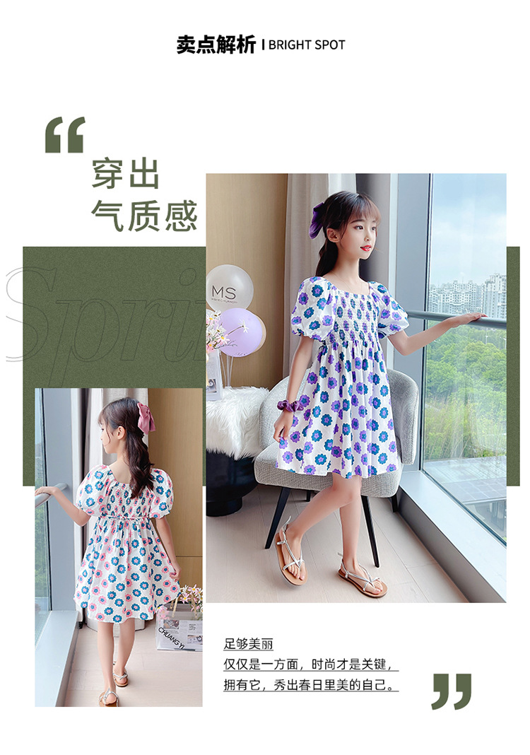 dr5478 เดรส เด็กโต 3 ตัวต่อแพ็ค 110-160 (เลือกไซส์ได้ให้ครบแพ็ค)