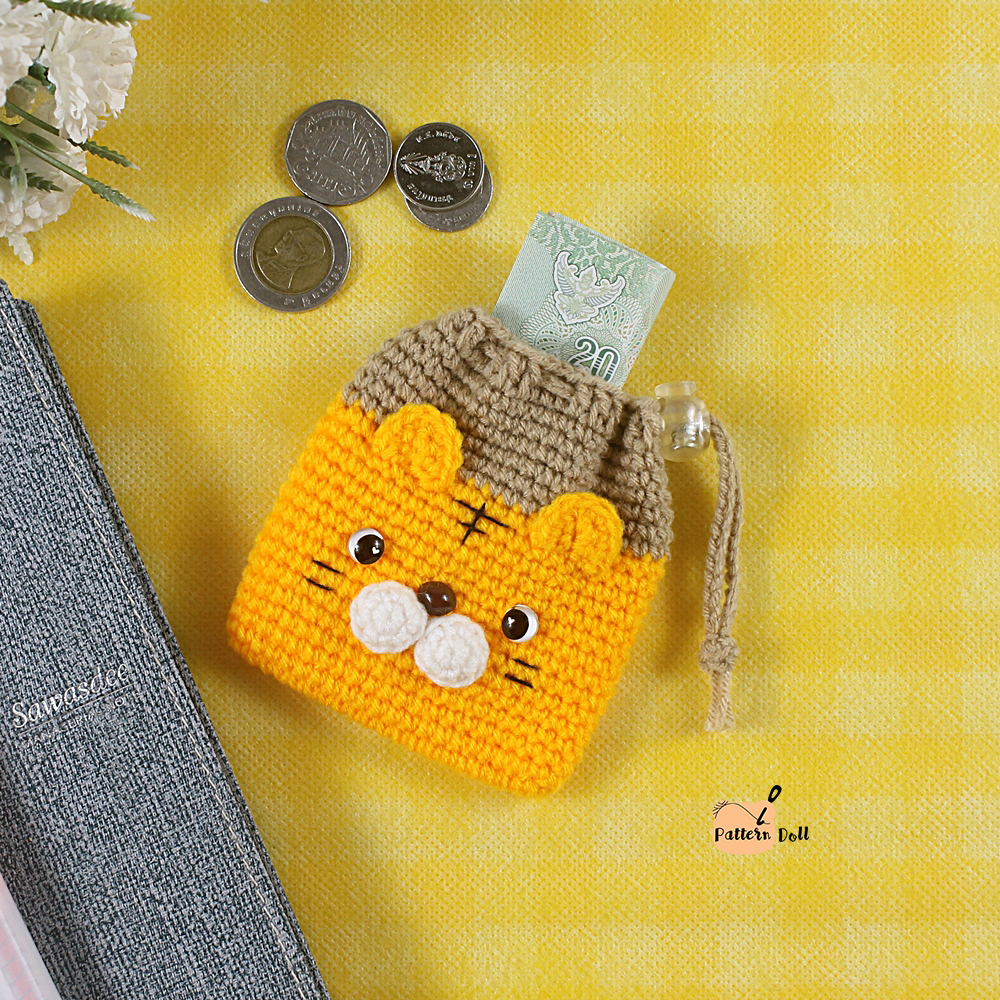 E-book ส่งทาง e-mail แพทเทิร์นกระเป๋าใส่เหรียญ