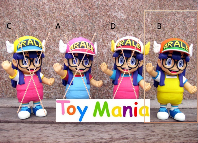 โมเดลอาราเร่ ชุด1